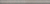 KERAMA MARAZZI Керамическая плитка SPA069R Гварди серый светлый матовый обрезной 30x2,5x1,9 керам.бордюр Цена за 1 шт. 340.80 руб. - бесплатная доставка