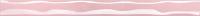 КЕРАМА МАРАЦЦИ Керамическая плитка 106 Волна розовый перламутр  бордюр керамический 134.40 руб. - бесплатная доставка
