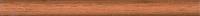 КЕРАМА МАРАЦЦИ Керамическая плитка 119 Карандаш Дерево коричневый матовый 25*2 керам.бордюр 168 руб. - бесплатная доставка