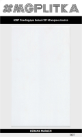 6397 Ломбардиа белый 25x40x8
