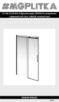 CT.140.1\2.SD.BLK.M Душевая дверь CRISTALLO, раздвижная с функцией soft close, 140х210, матовый черн