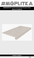 DD602620R/GCF Ступень клееная Про Матрикс белый обрезной 33x60x0,9