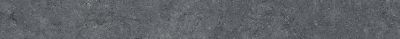 KERAMA MARAZZI Керамический гранит DL501300R/1 Подступенок Роверелла серый темный 119.5*10.7 Цена за 1шт. 649.20 руб. - бесплатная доставка