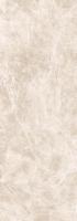 I Naturali Diamond Cream Bocciardato 100х300 5 (LAMF007049) 100х300 Керамическая плитка