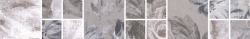 КЕРАМА МАРАЦЦИ Керамический гранит SG186/002 Александрия серый мозаичный 30*4.8 керам.бордюр 288 руб. - бесплатная доставка