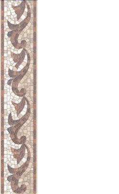 KERAMA MARAZZI Керамическая плитка HGD/A233/6000L Пантеон лаппатированный 40*7.7 керам.бордюр 396 руб. - бесплатная доставка