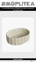 Раковина ARTBASIN Conchiglia накладная 50, песочная матовая