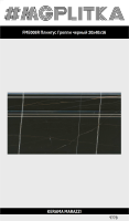 FME008R Плинтус Греппи черный 20x40x16