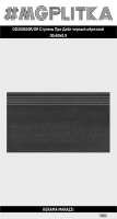 DD200820R/GR Ступень Про Дабл черный обрезной 30x60x0,9