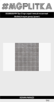 DD200520/MM Декор Про Стоун серый темный мозаичный  30x30x0,9
