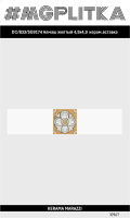 DC/B33/SG9174 Вставка Алмаш желтый 4,9x4,9x8