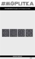 AD/A436/SG9312 Пьерфон 4.9*4.9 керам.вставка