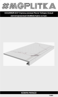 SG849992R/GCF Ступень клееная Монте Тиберио белый лаппатированный 33x80x0,9