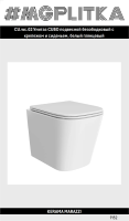 CU.T.wc.02 Унитаз CUBO подвесной безободковый с крепежом и сиденьем, белый глянцевый