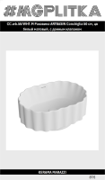 Раковина ARTBASIN Conchiglia накладная 50, белая матовая
