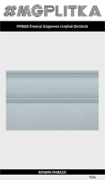 FMB025 Плинтус Борромео голубой 25x15x15