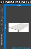 SG850092R/GCF Ступень клееная Монте Тиберио бежевый светлый лаппатированный 33x80x0,9