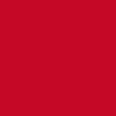 KERAMA MARAZZI Керамический гранит SG623000R Радуга красный обрезной 60*60 керамический гранит 2 234.40 руб. - бесплатная доставка