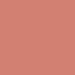 КЕРАМА МАРАЦЦИ Керамическая плитка 5186N(1,4м 35пл)  Калейдоскоп темно-розовый 20*20 керамическая плитка  - бесплатная доставка