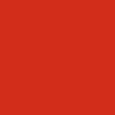 КЕРАМА МАРАЦЦИ Керамическая плитка 17014 Граньяно красный 15*15 керам.плитка 2 056.80 руб. - бесплатная доставка