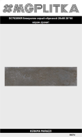 SG702890R Беверелло серый обрезной 20х80х9