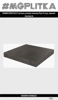 DD600720R/GCA Ступень угловая клееная Про Стоун черный  33x33x0,9