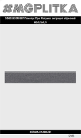 DD602420R/6BT Плинтус Про Матрикс антрацит обрезной 60x9,5x0,9