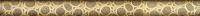 КЕРАМА МАРАЦЦИ Керамическая плитка A6566/78 Золото матовый Рим  карандаш 258 руб. - бесплатная доставка