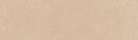 КЕРАМА МАРАЦЦИ Керамический гранит SG922400N/3 Подступенок Золотой пляж темный беж 30*9.6 108 руб. - бесплатная доставка