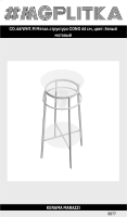 CO.44/WHT.M Метал.структура CONO 44 см, цвет: белый матовый