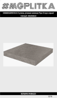 DD600520R/GCA Ступень угловая клееная Про Стоун серый темный  33x33x0,9
