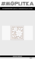 AD/A425/SG457020 Вставка Сорбонна 9,6x9,6x8,5