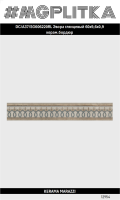 DC/A37/SG606220RL Бордюр Эвора глянцевый 60x9,6x0,9