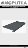 DD641920R/GCF Ступень клееная Про Чементо антрацит матовый 33x60x0,9