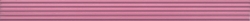 КЕРАМА МАРАЦЦИ Керамическая плитка LSA006 Венсен розовый структура 40*3.4 керам.бордюр  - бесплатная доставка
