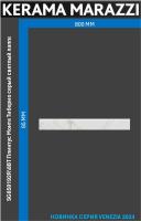 SG850192R/8BT Плинтус Монте Тиберио серый светлый лаппатированный обрезной 80x9,5x0,9
