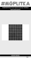 DD200720/MM Декор Про Стоун черный мозаичный  30x30x0,9