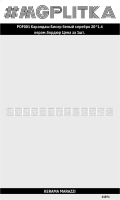POF001 Карандаш Бисер белый серебро 20х1.4