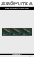AD/B461/SG9322 Бордюр Алькала 30x7x11