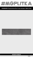 DD600620R/5 Подступенок Про Стоун антрацит  60x10,7x0,9