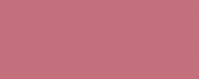 КЕРАМА МАРАЦЦИ Керамическая плитка 7081T Городские цветы розовый 20*50 керамическая плитка  - бесплатная доставка