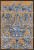 KERAMA MARAZZI Керамическая плитка HGD/B347/4x/15129 Панно Площадь Испании 60*40 Цена за 1 шт. 1 252.80 руб. - бесплатная доставка