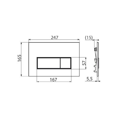 KERAMA MARAZZI  M578KM Кнопка управления для скрытых систем инсталляции, черный-мат Цена за 1шт. 13 100.40 руб. - бесплатная доставка