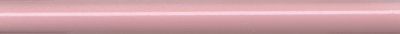 КЕРАМА МАРАЦЦИ Керамическая плитка SPA008R розовый обрезной 30*2.5 керам.бордюр  - бесплатная доставка