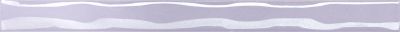 КЕРАМА МАРАЦЦИ Керамическая плитка 102 Волна лиловый перламутр  бордюр керамический  - бесплатная доставка