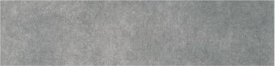 KERAMA MARAZZI  SG614620R/4 Подступенок Королевская дорога серый темный обрезной 60х14,5 60*14.5 Цена за 1 шт. 284.40 руб. - бесплатная доставка