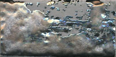 KERAMA MARAZZI Керамическая плитка TG/B04/19066 Граффити металл серый 20*9.9 керам.декор 231.60 руб. - бесплатная доставка