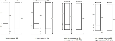 KERAMA MARAZZI  MO.165/AR Пенал MODULA подвесной 170 с дверцей и ящиком, арабика Цена за 1шт. 23 070 руб. - бесплатная доставка