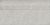 KERAMA MARAZZI Керамическая плитка FME027R Плинтус Риальто серый светлый глянцевый обрезной 20x40x1,6 Цена за 1 шт. 648 руб. - бесплатная доставка