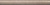 KERAMA MARAZZI Керамическая плитка PRA008 Карандаш Адриатика бежевый глянцевый 20x2x1,3 керам.бордюр Цена за 1 шт. 141.60 руб. - бесплатная доставка